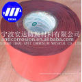 Protection Tapes, Protection Tape, PE Protection Tape